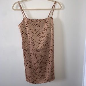 Garage leopard print slip dress